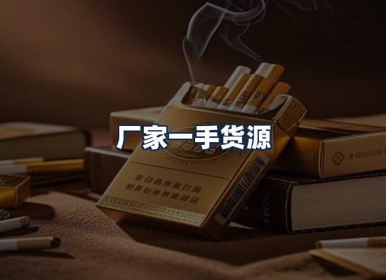 专业团队办公环境